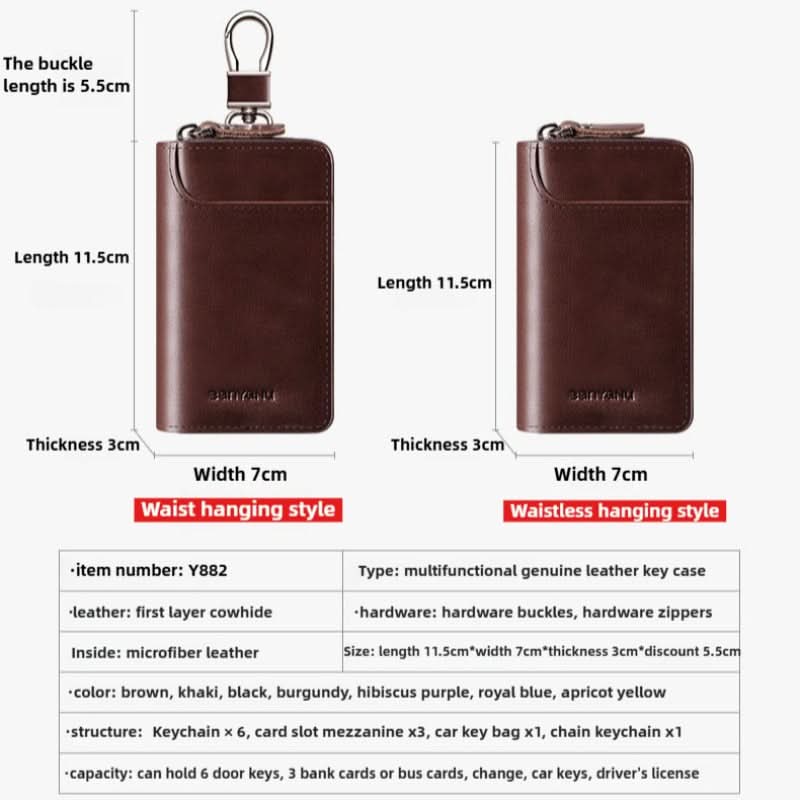 Key Bag Leather Large Capacity Key Bag Multi-function Car Key Storage Bag
