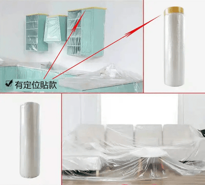 【Multi-functional environmental protection dustproof film】Easy to renovate and clean. travel home without dust!