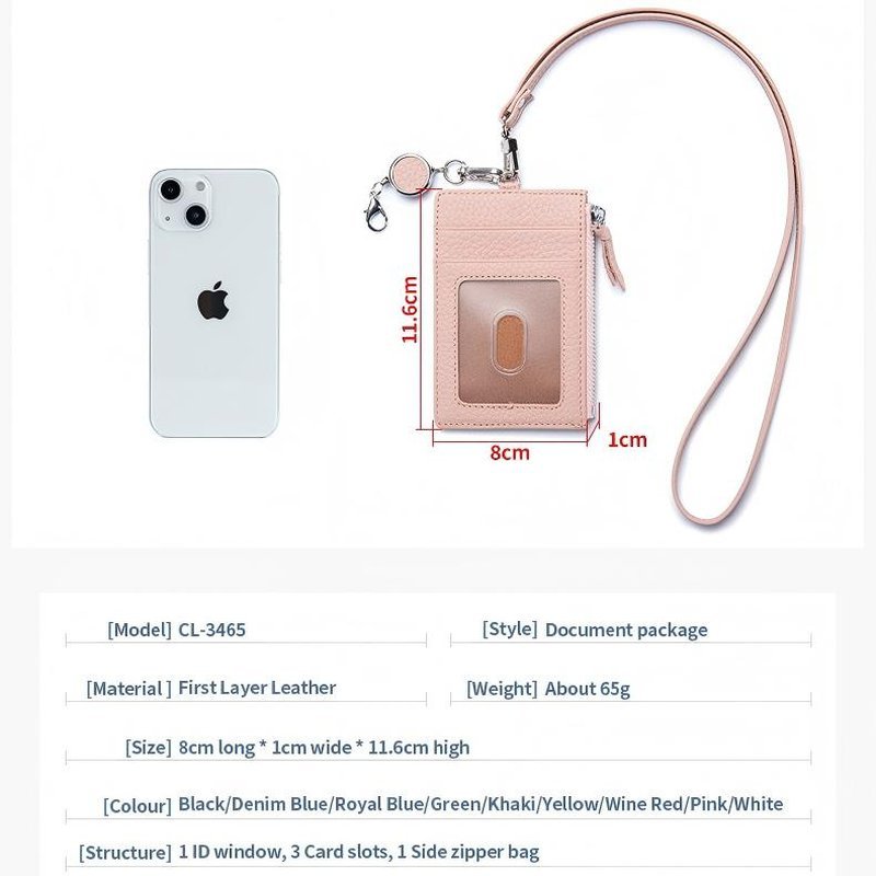 Leather ID Badge Holder with Lanyard - DOROCHEY