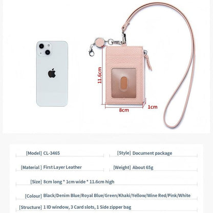 Leather ID Badge Holder with Lanyard